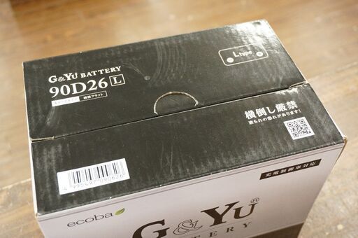 未使用 G＆Yu/ジーアンドユー バッテリー 90D26L ecoba 国産車