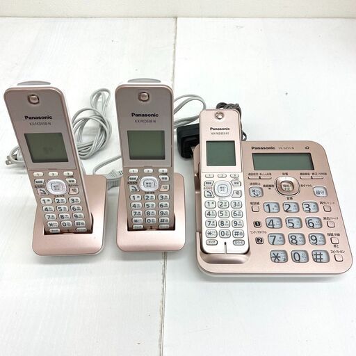 【小機2台】Panasonic パナソニック デジタル 電話機 RURURU VE-GZ51-N 子機付き 迷惑電話対策機能搭載 ピンクゴールド KX-FKD558-N