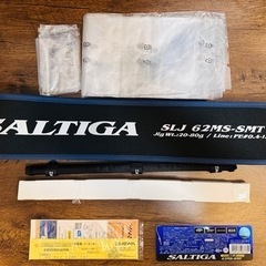 【現行モデル、
SLJロッド】21年ソルティガSLJ62MS-SMT【ダイワ】