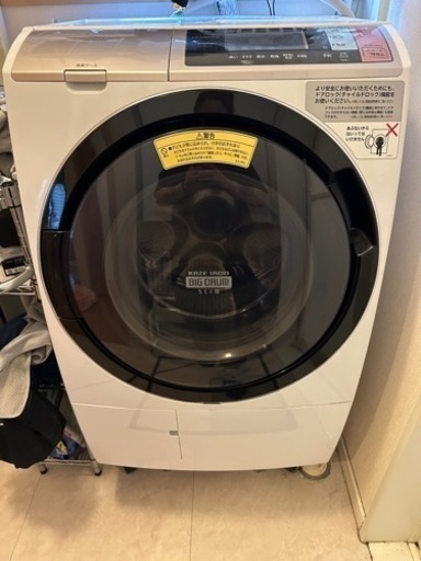 家電 生活家電 洗濯機