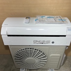 2022美品?凍結洗浄?上位機種＊HITACHI＊RAS-G25M＊エアコン＊平日
