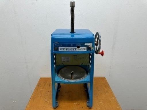 Hatsuyuki アイススライサー Hatsuyuki アイススライサー HF-300P1