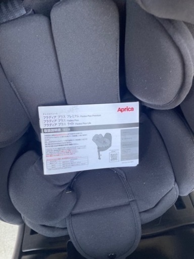 子供用品 ベビー用品 チャイルドシート