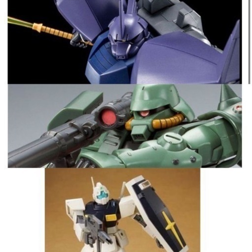 ガンプラ　リゲルグ　ザクII改Bタイプ　ジムII