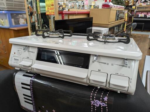 J547★多少使用感★パロマ★都市ガスコンロ★水無し片面焼きグリル