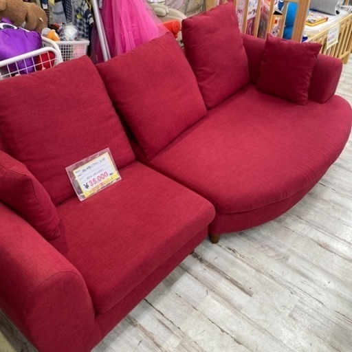 家具 ソファ 3人掛け　レッド