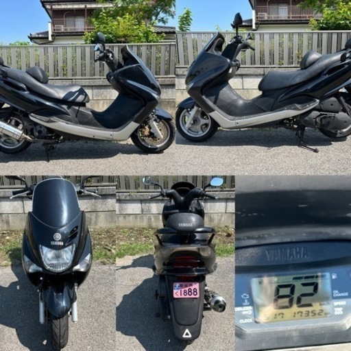 バイク ヤマハ マジェスティ125 格安 自賠責あり YAMAHA マジェスティ