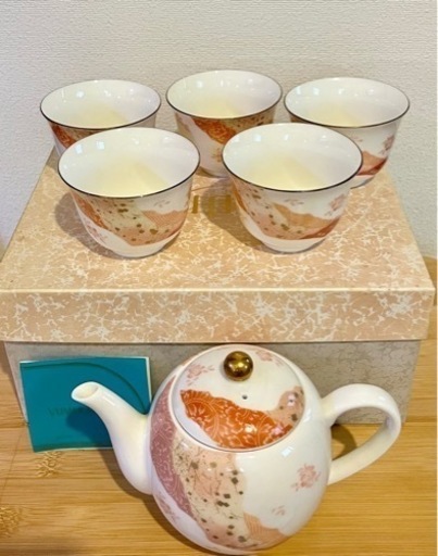 生活雑貨 食器 コーヒー、ティー