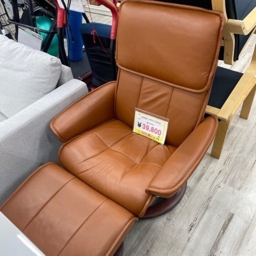 EKORNES リクライニングチェア　オットマン