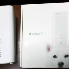 【ネット決済・配送可】SoftBank Air ソフトバンク A...