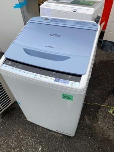 NO 204 福岡市内配送設置無料✨　日立 全自動洗濯機 ビートウォッシュ 7kg ブルー BW-V70B A