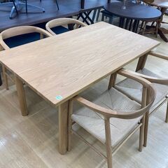 トレファク イオンモール常滑店】無印良品のダイニング5点セットご紹介  