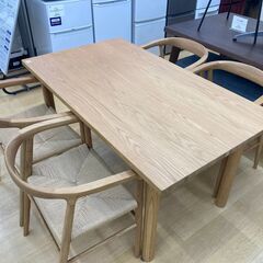 【トレファク イオンモール常滑店】無印良品のダイニング5点セットご紹介です！！