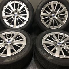 PIRELLI POWERGY 205/55R16】夏タイヤ【SUBARU インプレッサスポーツ 