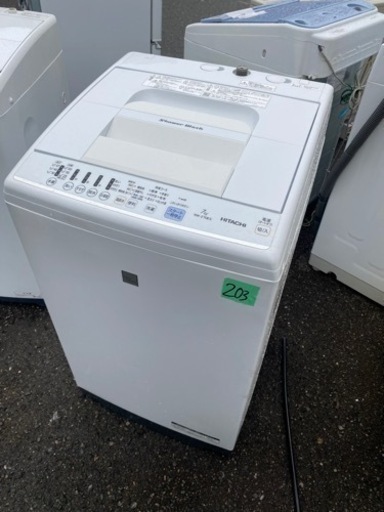 NO 203 福岡市内配送設置無料✨　日立 7．0kg全自動洗濯機 keyword キーワードホワイト NW-Z70E5 KW