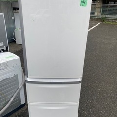 NO B39 ☆格安特価☆福岡市内配送設置無料☆MR-C34E-W 冷蔵庫 C