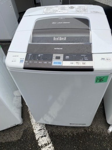 NO 196 福岡市内配送設置無料✨　日立 HITACHI 全自動洗濯機 ビートウォッシュ （10kg） ダークブラウン BW-10TV T