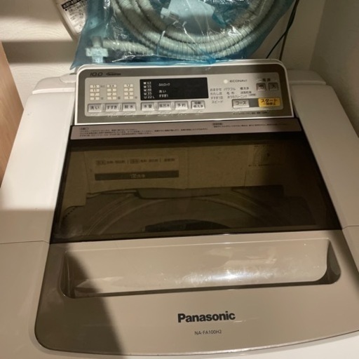 洗濯機