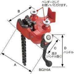 美品 RIDGID リジッド ベンチチェーンバイス 堅牢 メーカー最大サイズ 