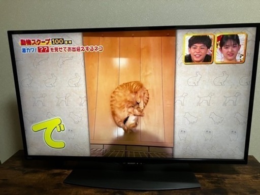 SHARP 40型 AQUOS TV