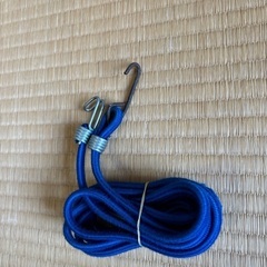 ゴム紐（荷台用ロープ　洗濯干しロープ）