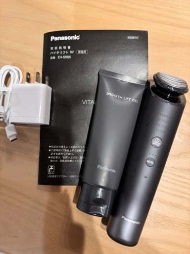 Panasonic EH-SR85-K BLACK 美顔器　バイタリフト