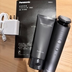 Panasonic EH-SR85-K BLACK 美顔器　バイ...
