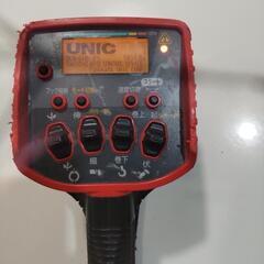 クレーン車用ラジコン 古川ユニックリモコン