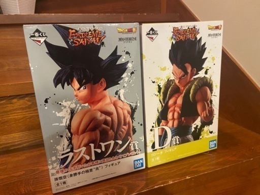 最終値下げ【未開封】ドラゴンボール一番くじEXTREME SAIYAN ラストワン賞　D賞