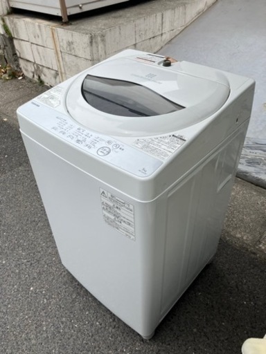 東芝5kg 洗濯機です。