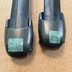 カーメイト イノー エアロベース フラッシュレール用