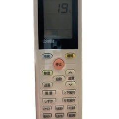 アイリスオーヤマ ルームエアコン 2021年製 6～9畳 IHF-2204G　家電 季節、空調家電 エアコン