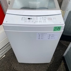 NO 205 ?福岡市内配送設置無料✨? NITORI ニトリ 2020年製 全自動
