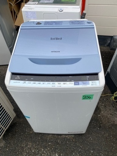 NO 204 福岡市内配送設置無料✨　日立 全自動洗濯機 ビートウォッシュ 7kg ブルー BW-V70B A