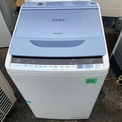 福岡市内配送設置無料 日立 HITACHI BW-V70B A [ビートウォッシュ 全