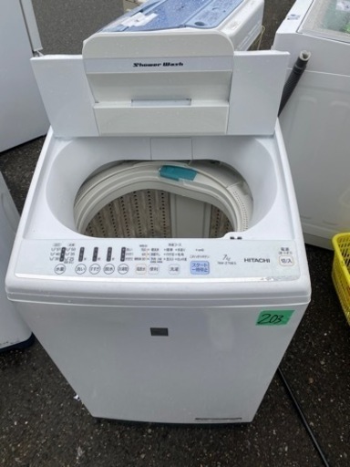 Amazon.co.jp: 日立 7．0kg全自動洗濯機 keyword 白い約束 キーワードホワイト NW-Z79E3 KW : 大型家電