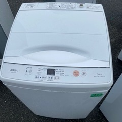 NO 202 ?福岡市内配送設置無料✨? 2021年 7.0㎏全
