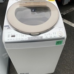 NO 197 ?福岡市内配送設置無料✨? ES-TX8B-N 縦型洗濯乾燥
