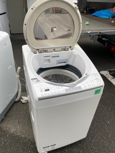 福岡市内配送設置無料 ES-TX8B-N 縦型洗濯乾燥機 ゴールド系 [洗濯8.0