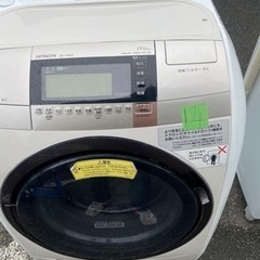 NO 194 ?福岡市内配送設置無料✨? 日立 HITACHI ビッグドラム ななめ型