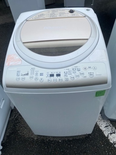 NO 195  福岡市内配送設置無料✨　東芝 TOSHIBA たて型洗濯乾燥機（9.0kg） マジックドラム サテンゴールド AW-9V2M(N)