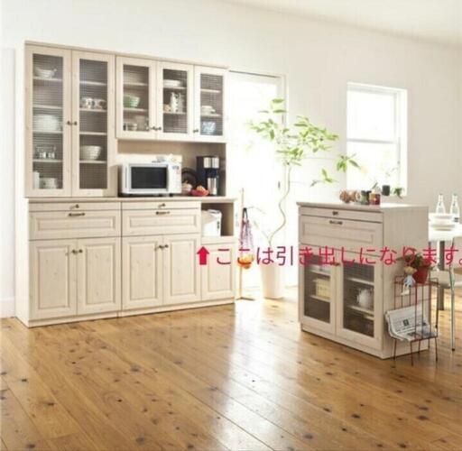 家具 収納家具