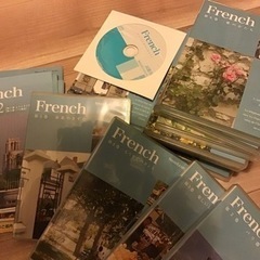 【ネット決済】語学学習CD フランス語