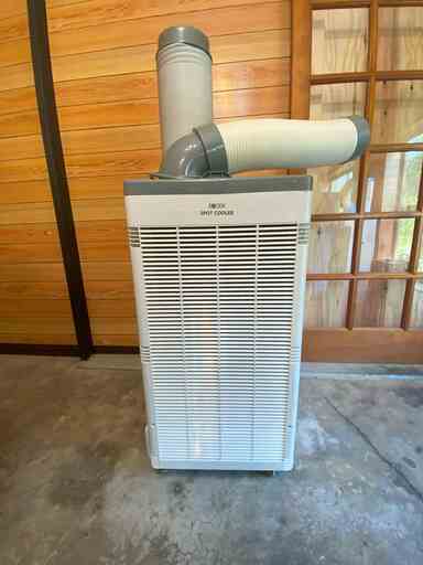 スポットクーラー KODEN KSM250D 小型 業務用 排気ダクト付き コンパクト 小型 省ドレン設計 5L 冷房/送風切換