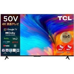 TCL 50インチ4K GoogleスマートTV 【公式通販】