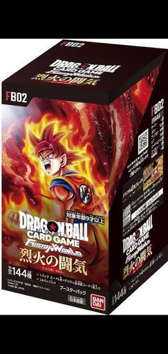 【週末限定】ドラゴンボール　烈火の闘気　未開封1カートン　12box入り　テープ付き
