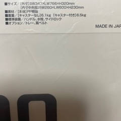 クーラーボックス　シマノ　ライト　35L 最新モデル　