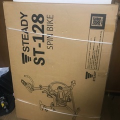 steady スピンバイクst128