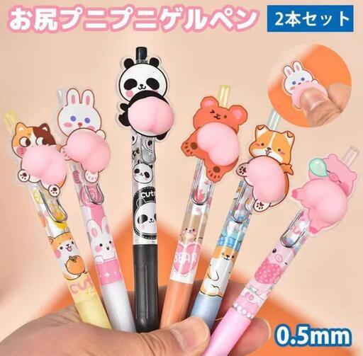 ボールペン
