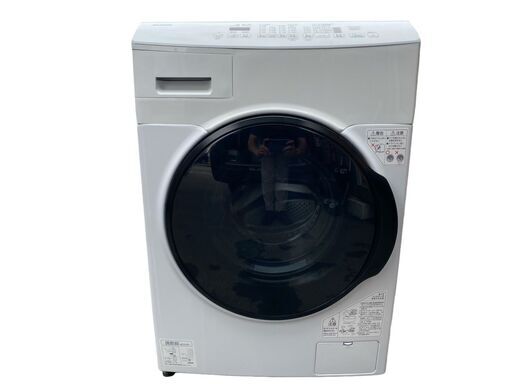 【決まりました】★美品 高年式 IRIS OHYAMA ドラム式洗濯乾燥機 CDK842-W 2023年製